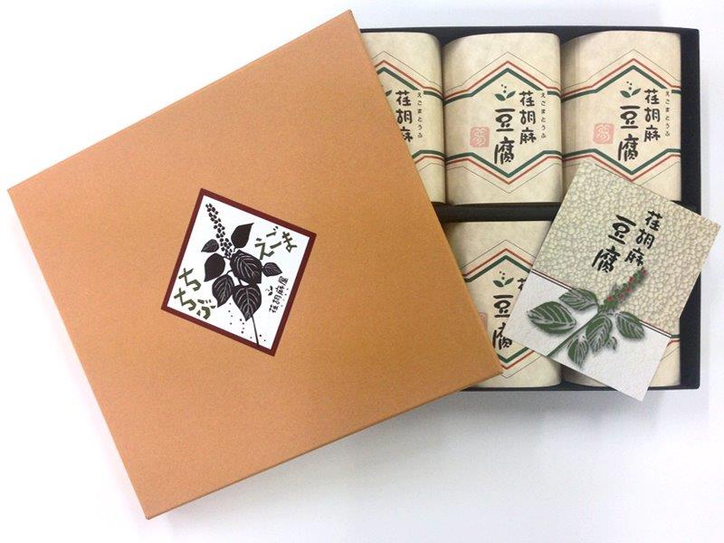 荏胡麻豆腐 プチギフト６個入り