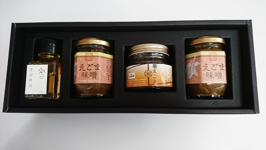 ちちぶ荏胡麻３種詰め合わせ