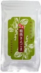 ���Ԥ�������