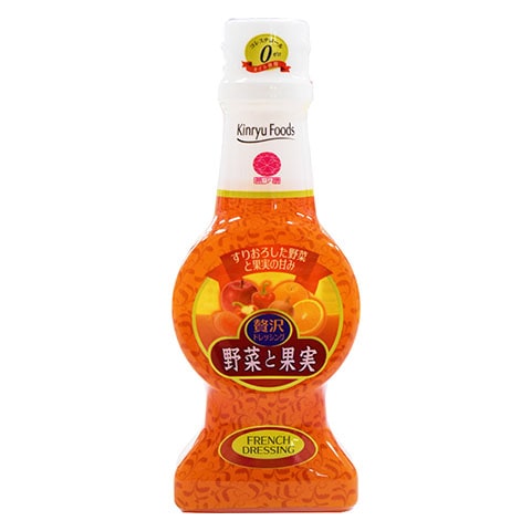 野菜と果実ドレッシング