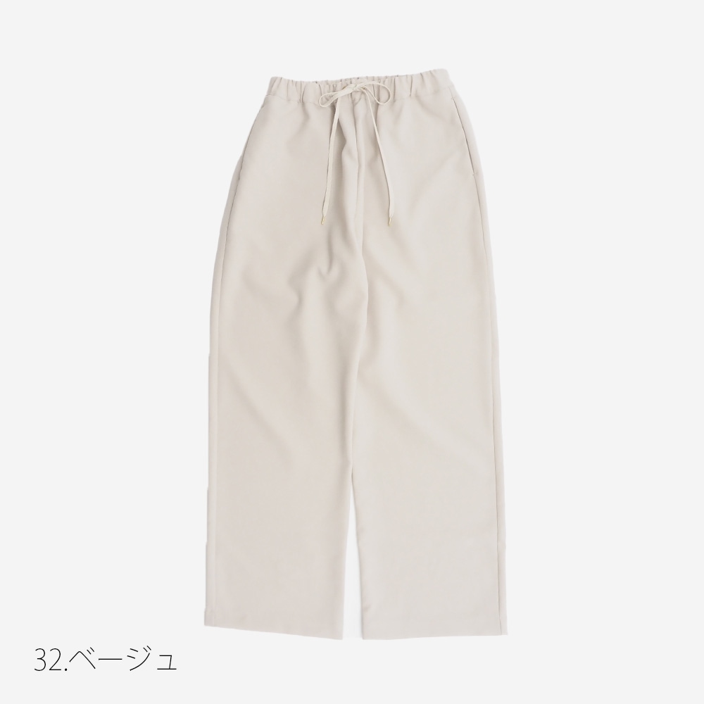 REFRAIN(リフレイン) ポリエステルドライトロピカルストレートパンツ 444901