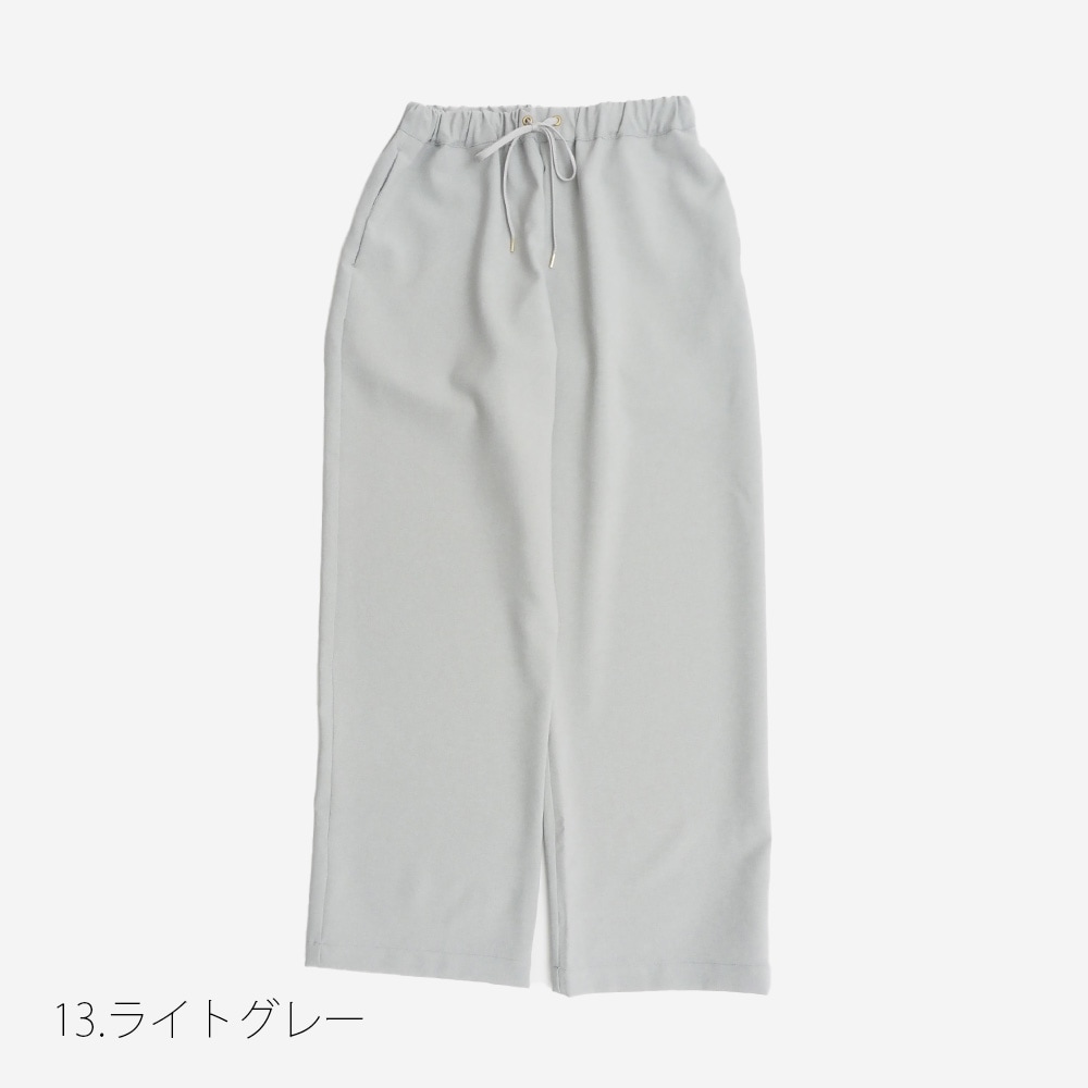 REFRAIN(リフレイン) ポリエステルドライトロピカルストレートパンツ 444901