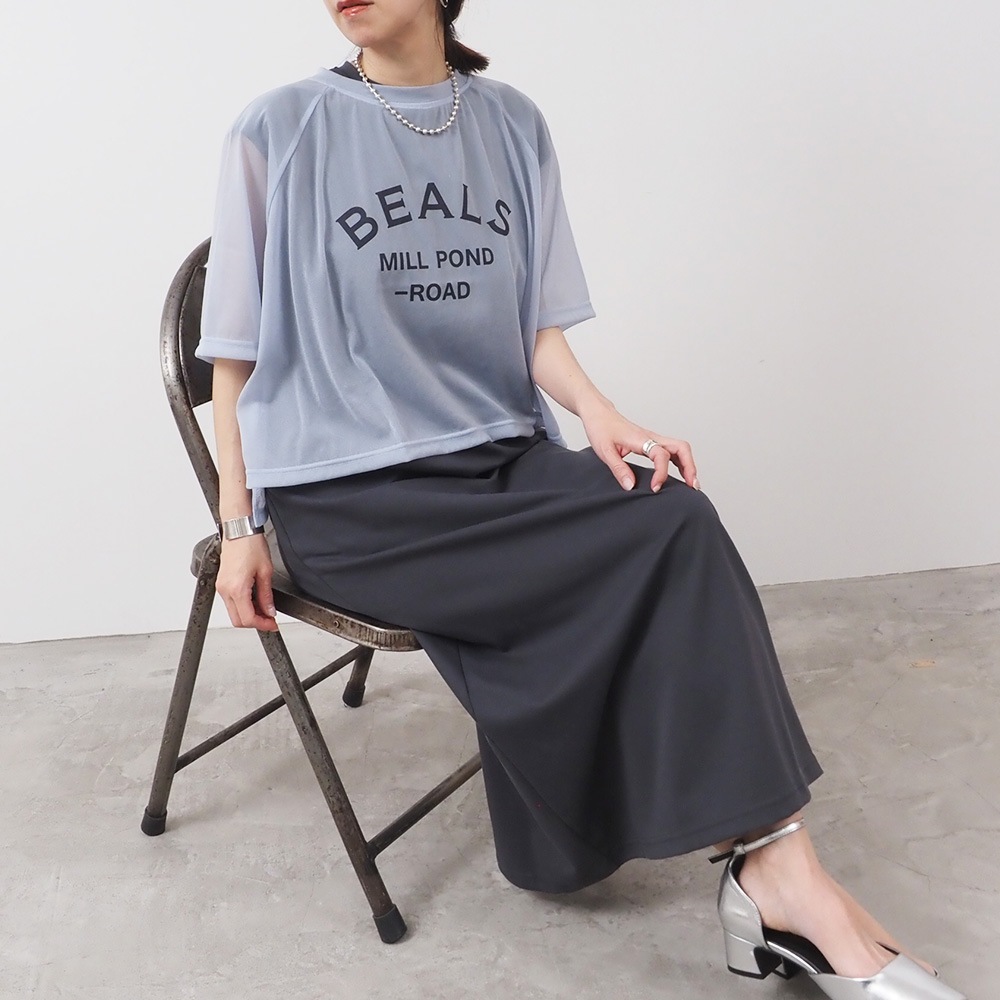 REFRAIN(リフレイン) レイアーダンボール ワンピース 444205