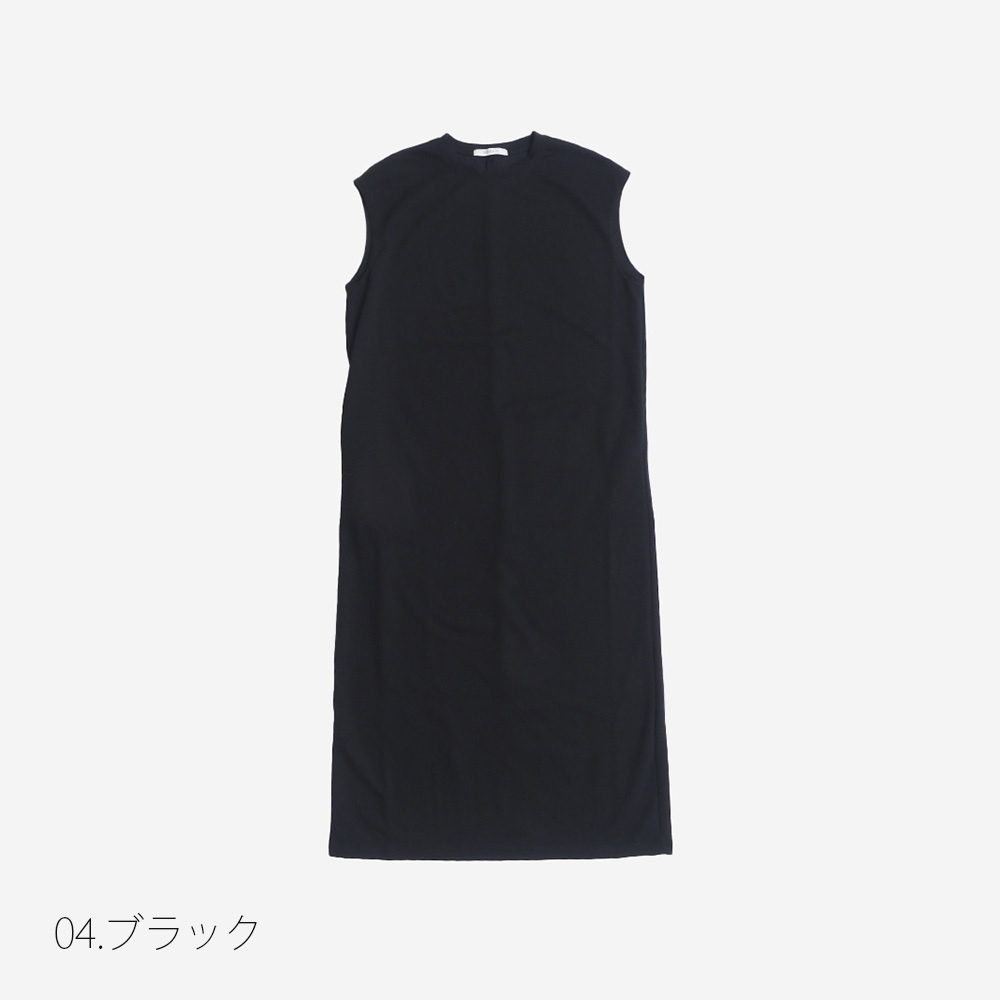 REFRAIN(リフレイン) レイアーダンボール ワンピース 444205