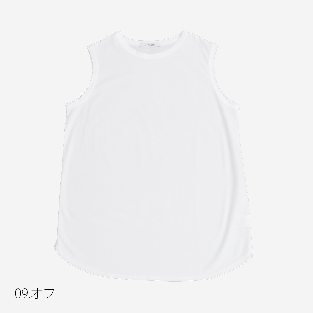 REFRAIN(リフレイン) マイヴィスC微強撚天竺　タンクトップ 444214