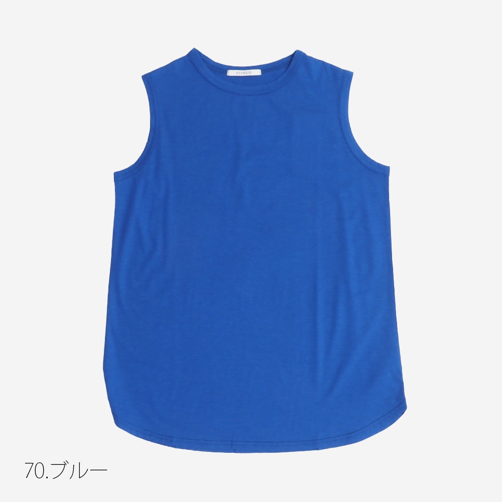 REFRAIN(リフレイン) マイヴィスC微強撚天竺　タンクトップ 444214