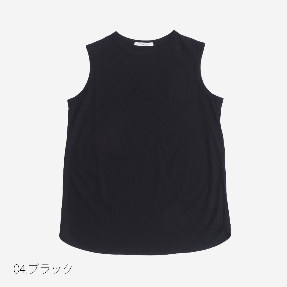 REFRAIN(リフレイン) マイヴィスC微強撚天竺　タンクトップ 444214