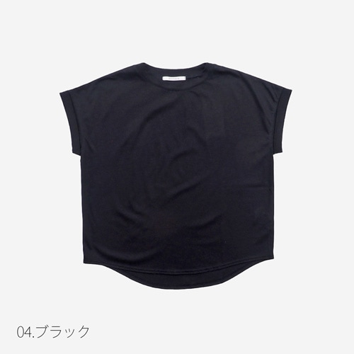 REFRAIN(リフレイン) マイヴィスC微強撚天竺　フレンチスリーブTシャツ 444212