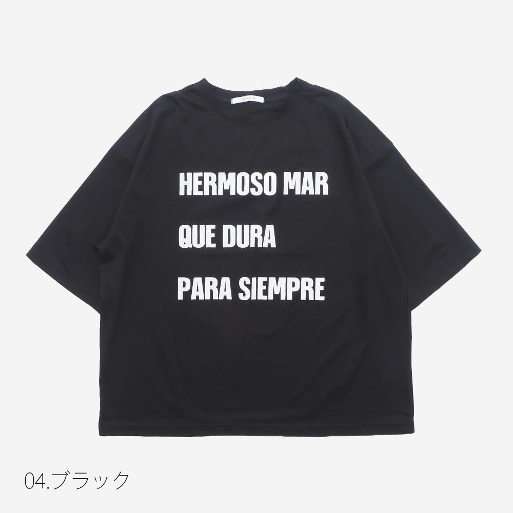REFRAIN(リフレイン) マイヴィスC微強撚天竺 プリントTシャツ 444211