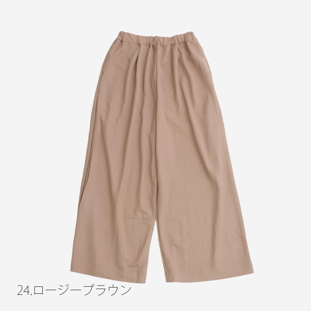 REFRAIN(リフレイン) ナチュラスムース タックパンツ 446901