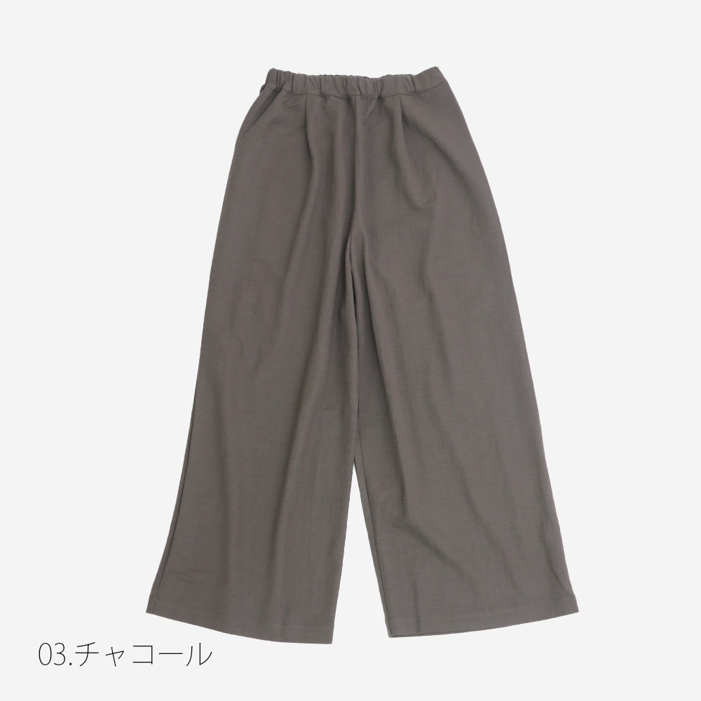 REFRAIN(リフレイン) ナチュラスムース タックパンツ 446901