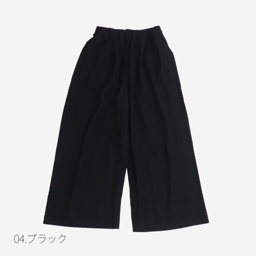 REFRAIN(リフレイン) ナチュラスムース タックパンツ 446901