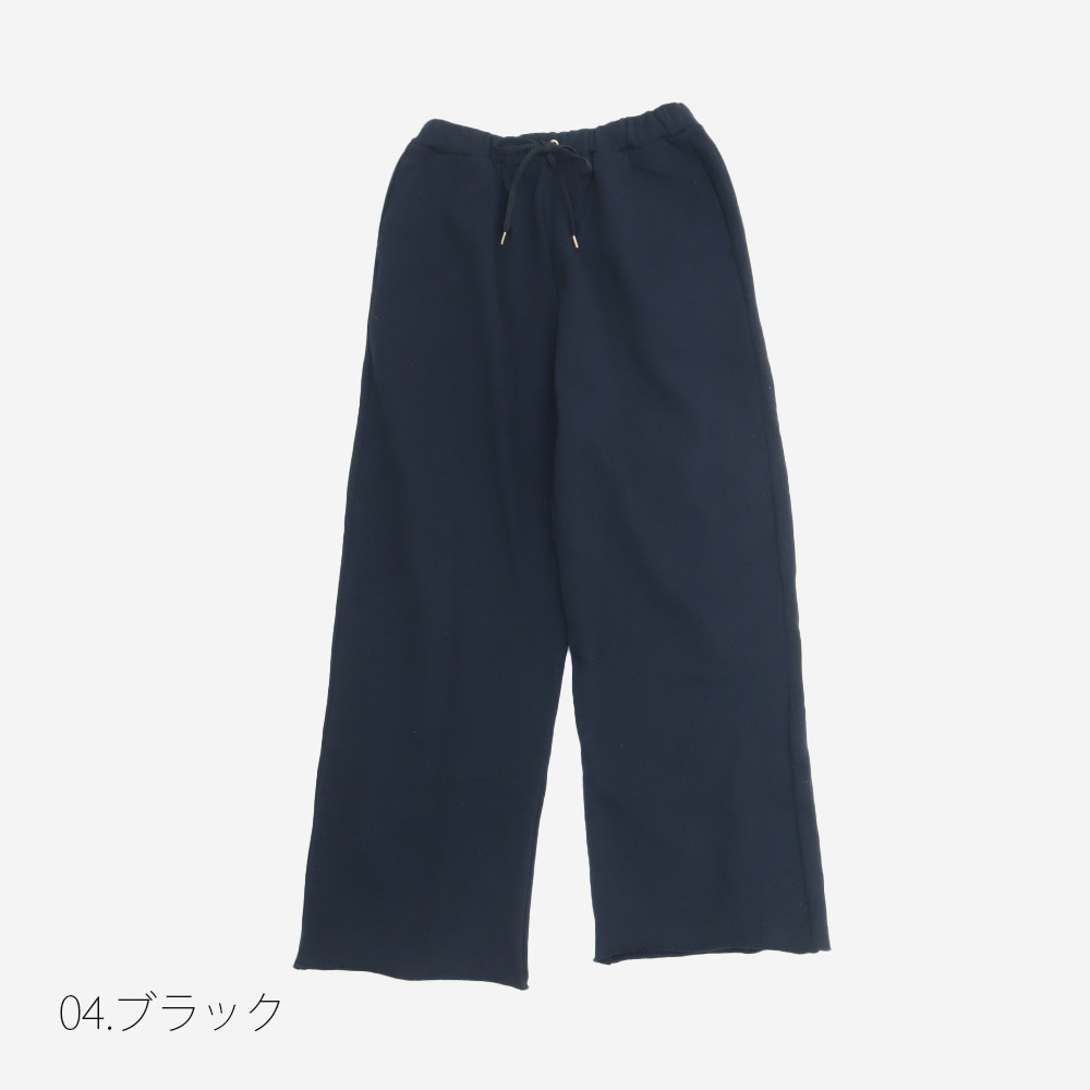 REFRAIN(リフレイン) ポンドR30/10国産裏毛 リラックスパンツ 447207