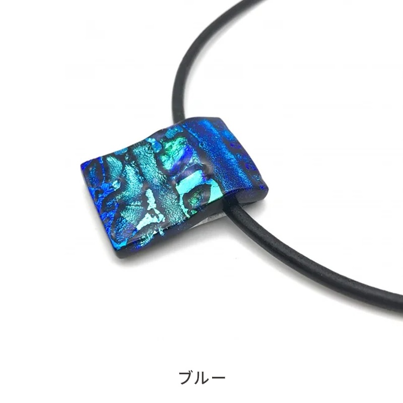 Mix] ネックレス L (革紐タイプ)全2色 | 福村硝子 | ものとアート