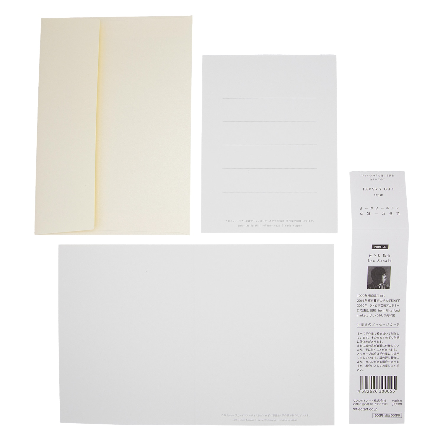 メッセージ入りシルバーフレームアート メッセージ入りシルバーフレームアート