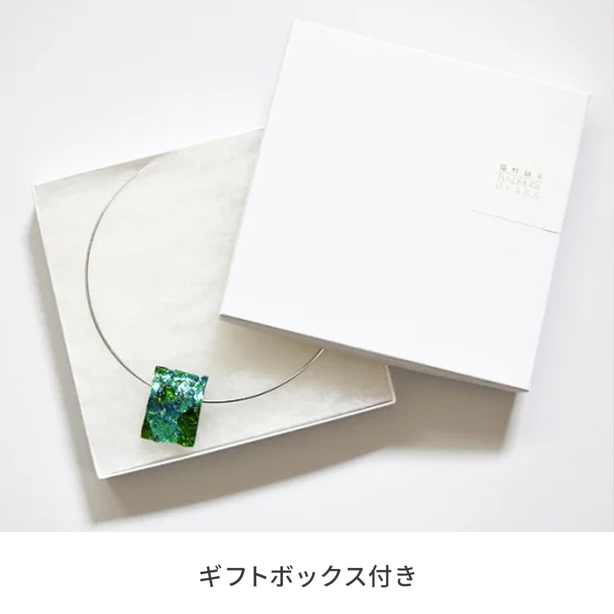 テクスチャー 革紐ネックレス -ブルー | 福村硝子 | ものと