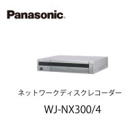 ネットワークディスクレコーダーWJ-NX300/4 パナソニック