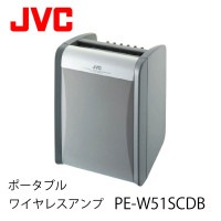 ¥Ý¡¼¥¿¥Ö¥ë¥ï¥¤¥ä¥ì¥¹¥¢¥ó¥×PE-W51SCDB¡¡JVC¥±¥ó¥¦¥Ã¥É