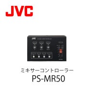 ¥ß¥¥µ¡¼¥³¥ó¥È¥í¡¼¥é¡¼PS-MR50¡¡JVC¥±¥ó¥¦¥Ã¥É
