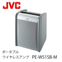 ¥Ý¡¼¥¿¥Ö¥ë¥ï¥¤¥ä¥ì¥¹¥¢¥ó¥×PE-W51SB-M JVC¥±¥ó¥¦¥Ã¥É