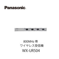 800MHzÂӥ磻¥ä¥ì¥¹¼õ¿®µ¡WX-UR504¡¡¥Ñ¥Ê¥½¥Ë¥Ã¥¯
