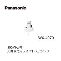 800MHzÂÓÅ·°æ¼èÉÕÍѥ磻¥ä¥ì¥¹¥¢¥ó¥Æ¥ÊWX-4970¡¡¥Ñ¥Ê¥½¥Ë¥Ã¥¯