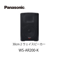 30cm 2¥¦¥§¥¤¥¹¥Ô¡¼¥«¡¼WS-AR200-K¡¡¥Ñ¥Ê¥½¥Ë¥Ã¥¯