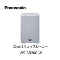30cm 2¥¦¥§¥¤¥¹¥Ô¡¼¥«¡¼WS-AR200-W¡¡¥Ñ¥Ê¥½¥Ë¥Ã¥¯