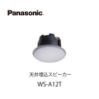 Å·°æËä¹þ¥¹¥Ô¡¼¥«¡¼(12cm)WS-A12T¡¡¥Ñ¥Ê¥½¥Ë¥Ã¥¯