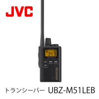 Ãæ·Ñµ¡ÂбþÆÃÄê¾®ÅÅÎϥȥé¥ó¥·¡¼¥Ð¡¼UBZ-M51LEB(¥Ö¥é¥Ã¥¯)¡¡JVC¥±¥ó¥¦¥Ã¥É