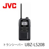ÆÃÄê¾®ÅÅÎϥȥé¥ó¥·¡¼¥Ð¡¼UBZ-LS20B(¥Ö¥é¥Ã¥¯)¡¡JVC¥±¥ó¥¦¥Ã¥É