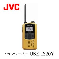 ÆÃÄê¾®ÅÅÎϥȥé¥ó¥·¡¼¥Ð¡¼UBZ-LS20Y(¥¤¥¨¥í¡¼)¡¡JVC¥±¥ó¥¦¥Ã¥É