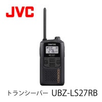 Ãæ·Ñµ¡ÂбþÆÃÄê¾®ÅÅÎϥȥé¥ó¥·¡¼¥Ð¡¼UBZ-LS27RB(¥Ö¥é¥Ã¥¯)¡¡JVC¥±¥ó¥¦¥Ã¥É