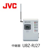 ÆÃÄê¾®ÅÅÎÏÃæ·Ñ´ïUBZ-RJ27¡¡JVC¥±¥ó¥¦¥Ã¥É