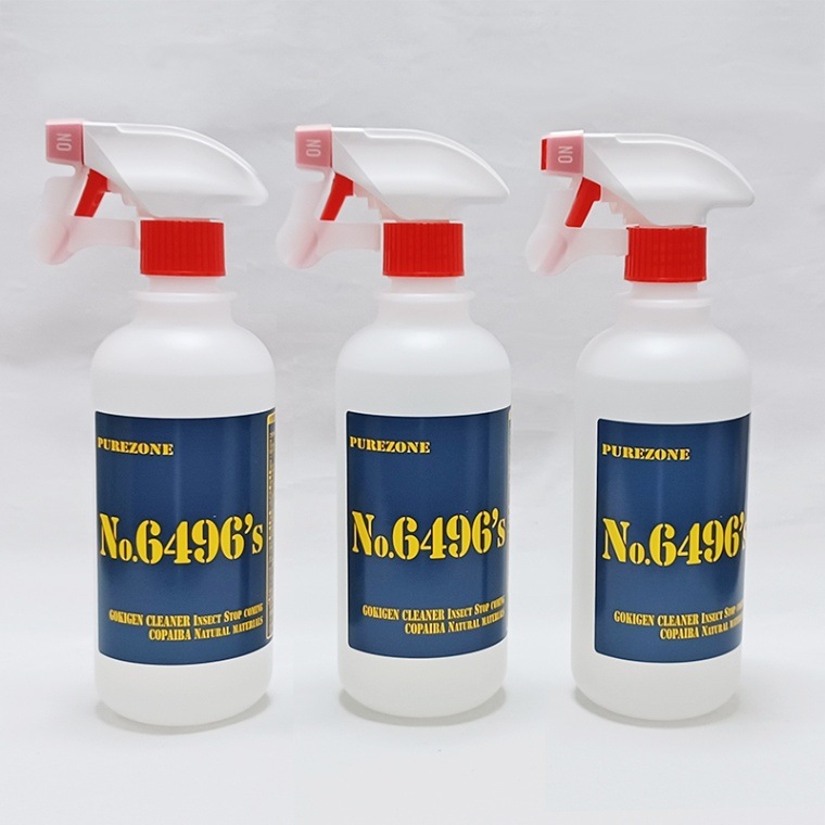 ゴキゲンクリーナー 500mL×3 【セット】