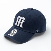 「’47/フォーティーセブン」Tigers '47 CLEAN UP|ALL