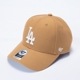 CAMEL x FREE