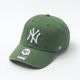 FATIGUE GREEN x FREE
