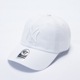 WHITE/WHITE x FREE