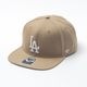 KHAKI x FREE