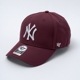 DARK MAROON x FREE
