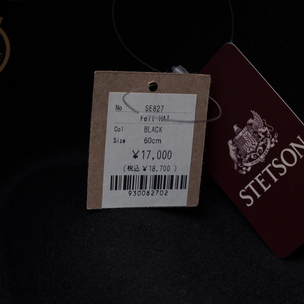STETSON/ステットソン」Felt HAT | HAT | REGATTO