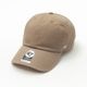 KHAKI x FREE