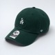 DK.GREEN x FREE