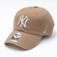 KHK/WHT x FREE