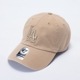 KHAKI x FREE