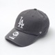 DARK GRAY x FREE