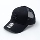BLACK/BLACK x FREE