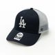 NAVY/WHITE x FREE