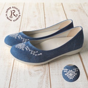 R -アール- ARK-017 キリム柄刺繍デニムパンプス ぺたんこパンプス プレーンパンプス フラットパンプス 履きやすい 歩きやすい 痛くない